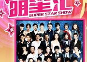 p聚力娱乐,打造多元化娱乐生态圈