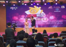 中央电视台娱乐频道,精彩节目盘点