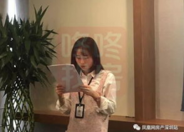 福田网红事件,揭秘网络舆论的风暴与反思