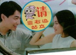 童年娱乐的图片,那些年我们一起玩过的游戏