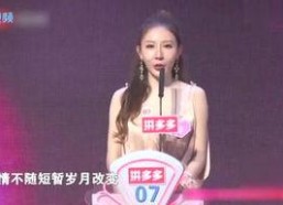 齐乐的个人资料,才华横溢的音乐才子，演绎青春旋律