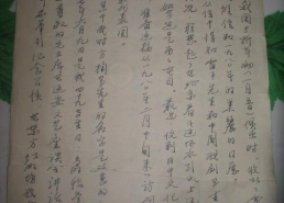 演员雷平,光影交织的演艺人生