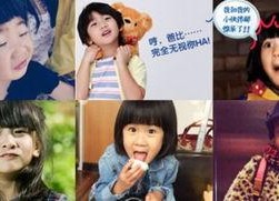 孙俪女儿小花照片,孙俪女儿萌态百出