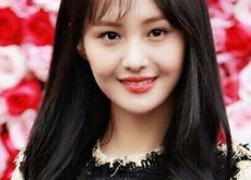 郑爽 退出娱乐圈吧