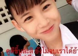 泰国少年网红,从街头小贩到网络红人的逆袭之路