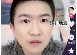 明星娱乐吃瓜直播间在线观看,直播间带你一网打尽最新热点