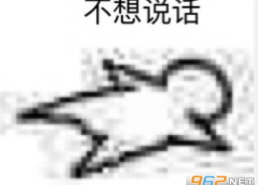 躺在表情包,揭秘躺在表情包背后的生活哲学