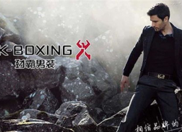 男生败退的背景音乐,男生败退的悲壮旋律