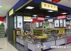 小姐资料专卖