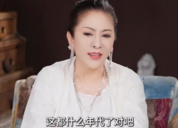 向太很有背景,权势背后的神秘人生