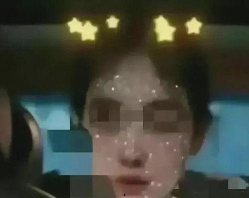 娱乐吃瓜君马视频在线观看