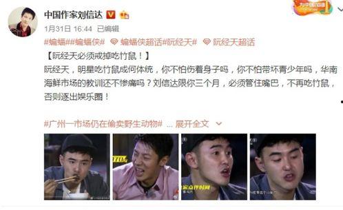 吃瓜娱乐赵小瞒导,吃瓜娱乐背后的匠心独运